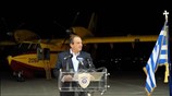 Ο κ. Καραμανλής επισκέφθηκε χθες τη στρατιωτική βάση στην Ελευσίνα, οπού συναντήθηκε ...