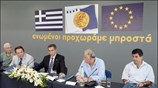 O δήμαρχος Θεσσαλονίκης Βασίλης Παπαγεωργόπουλος συγκάλεσε σύσκεψη όλων των παραγωγικών φορέων της ...