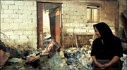 Κόποι μιας ζωής έγιναν στάχτες σε λίγες ώρες. Τι μπορεί να πει ...