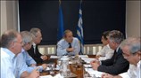 Ο υπουργός Οικονομίας και Οικονομικών Γιώργος Αλογοσκούφης συμμετείχε σε σύσκεψη που έγινε ...