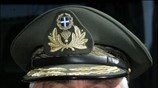 Ο έως σήμερα αρχηγός ΓΕΣ αντιστράτηγος Δημήτριος Γράψας, επελέγη από το Κυβερνητικό ...