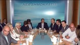 Συνεδρίασε σήμερα, ενόψει των εκλογών, το πολιτικό Συμβούλιο της Νέας Δημοκρατίας. ...
