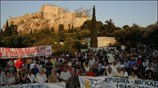 Συγκέντρωση στην Ακρόπολη και στη συνέχεια πορεία μέσω Θησείου ως το Σύνταγμα ...