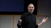 Ο CEO της Apple Steve Jobs ανακοινώνει τα νέα προϊόντα της εταιρείας. ...