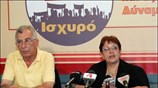 Συνέντευξη Τύπου για τις πολιτικές εξελίξεις έδωσε χθες η γ.γ. της Κ.Ε. ...