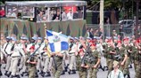 Ελληνική διμοιρία καταδρομέων στην παρέλαση για την Εθνική Εορτή της Γαλλίας, που ...