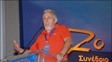 Ο βουλευτής Γιάννης Μανώλης στην ομιλία του την τρίτη και τελευταία μέρα ...