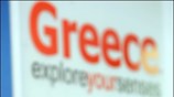 Η υπουργός Τουριστικής Ανάπτυξης Φάνη Πάλλη Πετραλιά έδωσε συνέντευξη τύπου για το ...