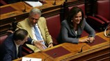 Ο υπουργός Δημόσιας Τάξης Βύρων Πολύδωρας, η ΥΠΕΞ Ντόρα Μπακογιάννη και ο ...