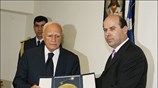 Την επέτειο του Ολοκαυτώματος του Δήμου Υπάτης από τα ναζιστικά στρατεύματα κατοχής ...