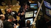 Wall Street: Προσυνεδριακό σχόλιο