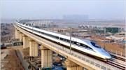 Κίνα: Η μεγαλύτερη σιδηροδρομική γραμμή ταχείας κυκλοφορίας στον κόσμο