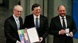 Οσλο: Η τελετή απονομής του Νόμπελ Ειρήνης στην Ε.Ε.