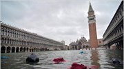 H «βυθισμένη» Βενετία