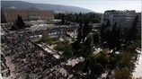 Συγκεντρώσεις και πορείες στο κέντρο της Αθήνας