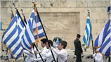 Αθήνα: Μαθητική παρέλαση για την επέτειο της 28ης Οκτωβρίου