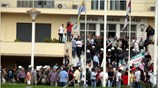 Επεισόδια στο υπουργείο Εθνικής Αμυνας