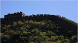 Κίνα: Η εγκατάλειψη του Σινικού Τείχους