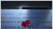 Εκδηλώσεις μνήμης για την επέτειο της 11ης Σεπτεμβρίου