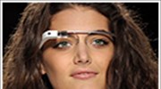 Tα Google Glass στην Εβδομάδα Μόδας της Νέας Υόρκης