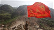 Πολύνεκρος σεισμός στη νοτιοδυτική Κίνα