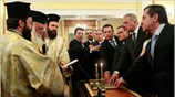 Η ορκωμοσία της νέας κυβέρνησης