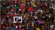 Ισπανία: Διαδηλώσεις ενάντια στα μέτρα λιτότητας