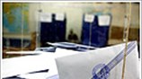 H ψήφος της πολιτικής και πολιτειακής ηγεσίας