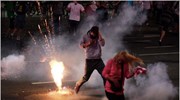 Eπεισόδια μεταξύ οπαδών στον αγώνα Πολωνία-Ρωσία