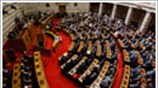 Η ορκωμοσία της νέας Βουλής