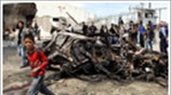 Αφγανιστάν: Αιματηρή επίθεση αυτοκτονίας στην Καμπούλ