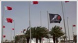 Formula 1: Ελεύθερες δοκιμές της Παρασκευής στο Μπαχρέιν