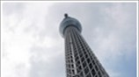 Tokyo Sky Tree: Ο υψηλότερος αυτόνομος πύργος στον κόσμο