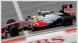 Formula 1: Ελεύθερες δοκιμές της Παρασκευής στη Μαλαισία