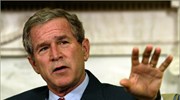 Μπους: Οι ΗΠΑ δεν σκοπεύουν να αποχωρήσουν από το Ιράκ