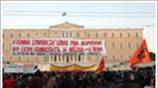 Συγκέντρωση διαμαρτυρίας κατά των μέτρων στο Σύνταγμα