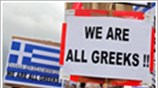 Συγκεντρώσεις Αλληλεγγύης προς την Ελλάδα σε όλον τον κόσμο