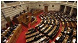 Οι διαγραφέντες από ΠΑΣΟΚ, Ν.Δ. και ΛΑ.ΟΣ