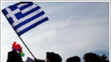 Διαμαρτυρίες και ματαιώσεις παρελάσεων σε πολλές πόλεις σε όλη την Ελλάδα