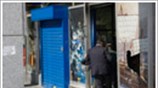 Αθήνα: Η επόμενη ημέρα...