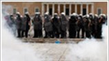 Επεισόδια στο κέντρο της Αθήνας