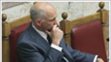 Το νέο κυβερνητικό σχήμα