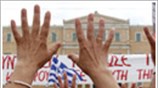 Μαζική διαδήλωση και επεισόδια «Αγανακτισμένων» στο κέντρο της Αθήνας