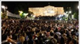 Αποκλεισμός της Βουλής από τους «Αγανακτισμένους»