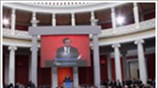 N.Δ.: Tο «Ζάππειο ΙΙ»