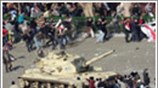 Αίγυπτος: Συγκρούσεις μεταξύ διαδηλωτών