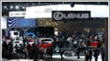 Σαλόνι Αυτοκινήτου του Λος Αντζελες