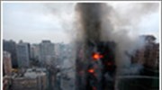 Κίνα: Φωτιά σε ουρανοξύστη