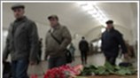 Μακελειό στο μετρό της Μόσχας