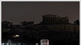 Η ώρα της Γης
